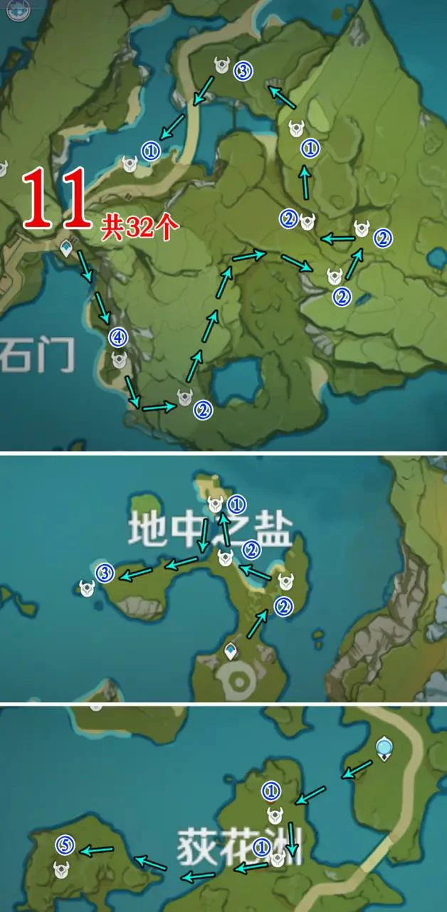 丘丘人分布图,原神