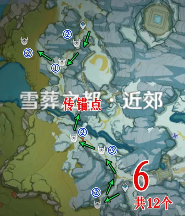 丘丘人分布图,原神