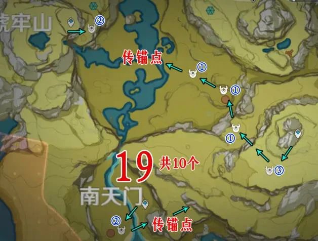 丘丘人分布图,原神