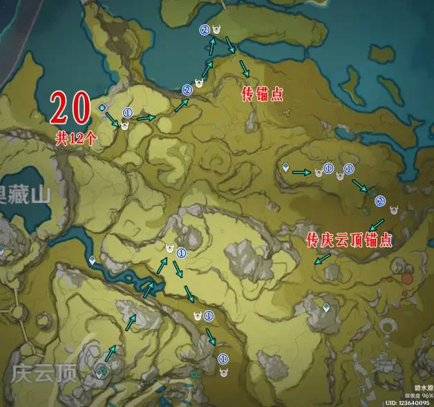 丘丘人分布图,原神