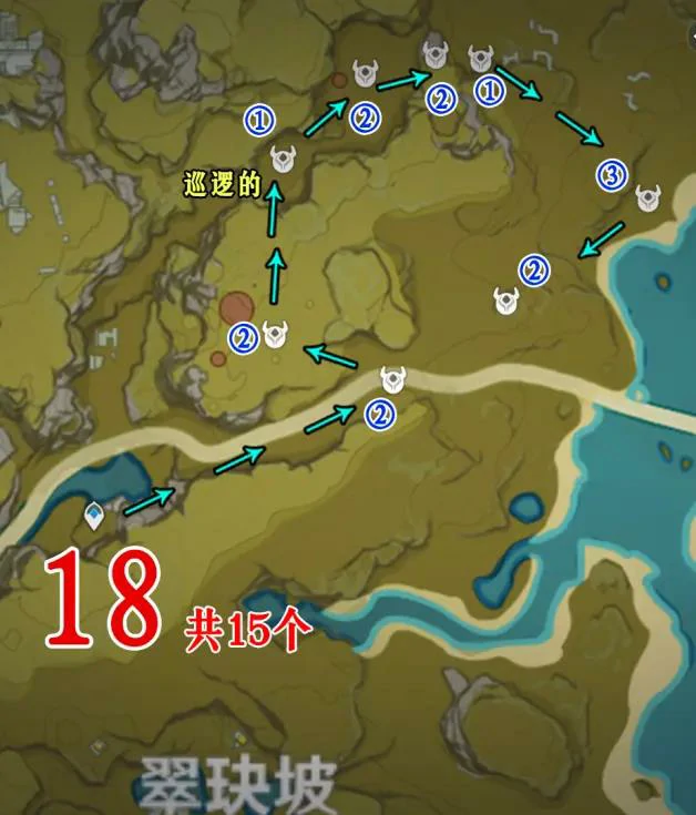 丘丘人分布图,原神