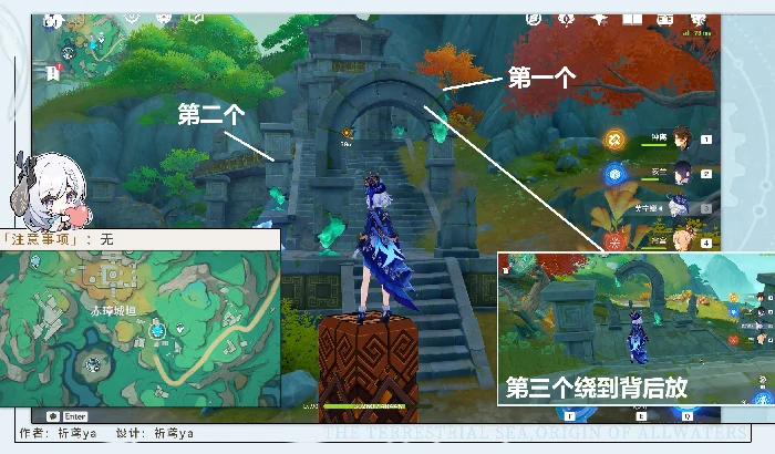 废墟的故事壁画的面纱成就攻略,原神