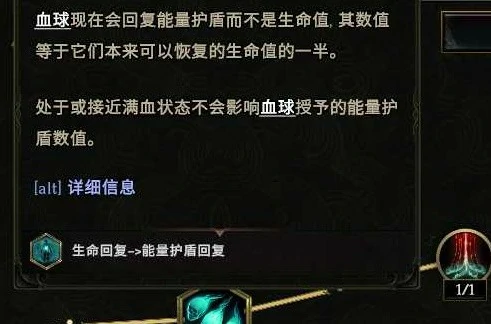 巫妖喝药炸尸流BD怎么玩