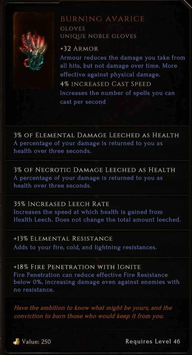 巫师点燃黑洞BD怎么玩