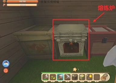 玻璃怎么做