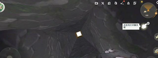秘银矿石在第几层