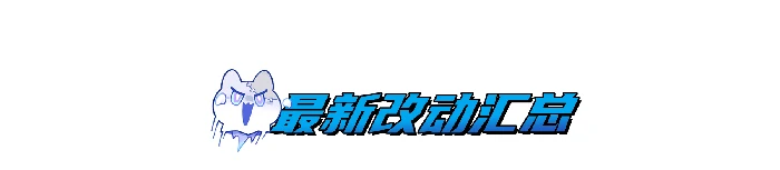 虚构叙事撒诈捣虚打法攻略,星穹铁道