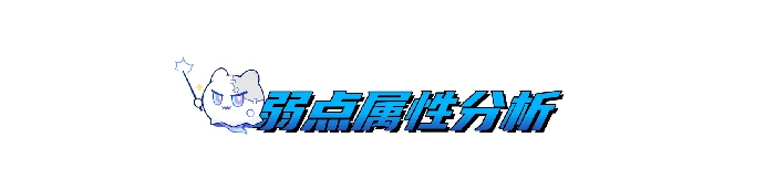 虚构叙事撒诈捣虚打法攻略,星穹铁道