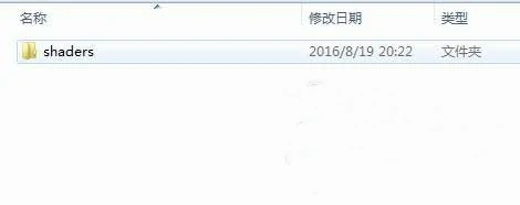 动态模糊怎么关闭,我的世界
