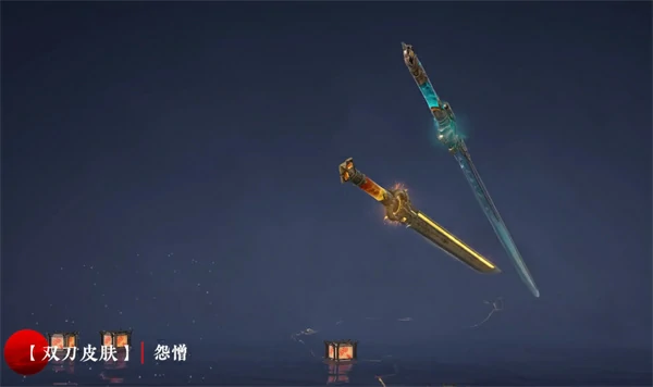 淬炼赛季通行证奖励一览,永劫无间