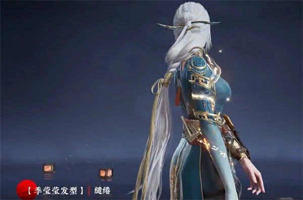 淬炼赛季通行证奖励一览,永劫无间