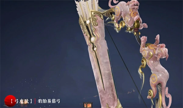 淬炼赛季通行证奖励一览,永劫无间