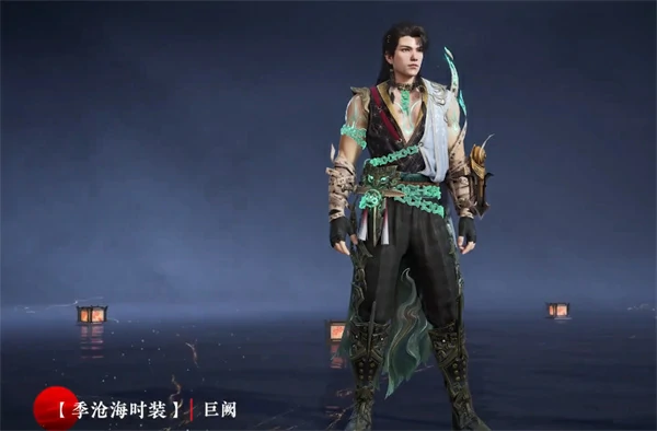 淬炼赛季通行证奖励一览,永劫无间