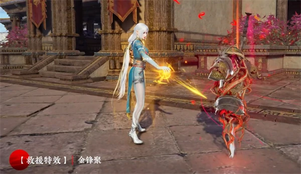 淬炼赛季通行证奖励一览,永劫无间