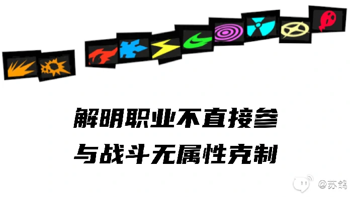 女神异闻录夜幕魅影佐原海夕培养攻略
