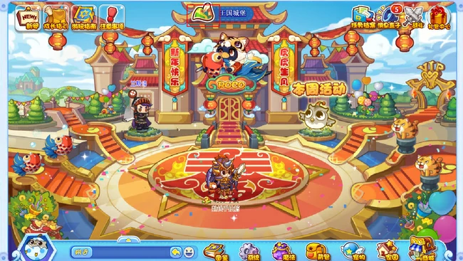爱因斯坦在哪里