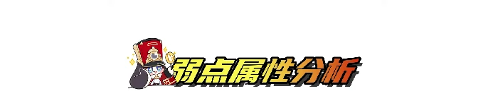 崩坏星穹铁道虚构叙事作言造语打法攻略,星穹铁道