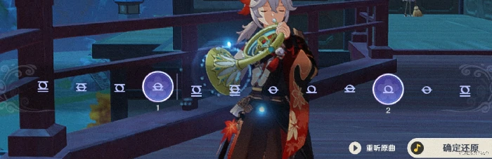 声韵律动大交流第一关攻略,原神