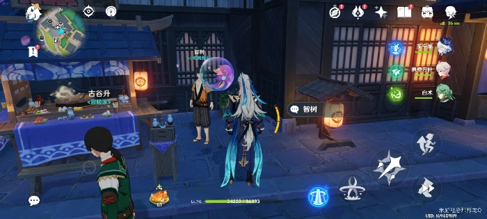声韵律动大交流第一关攻略,原神