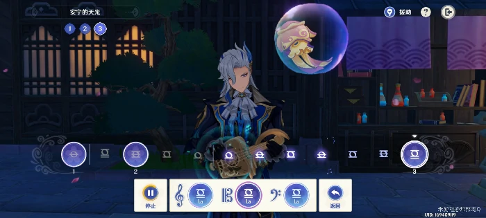 声韵律动大交流第一关攻略,原神