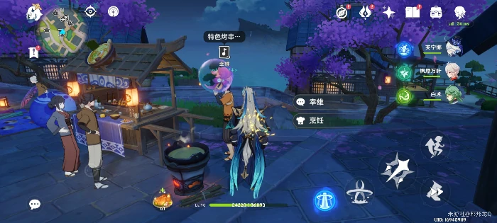 声韵律动大交流第一关攻略,原神