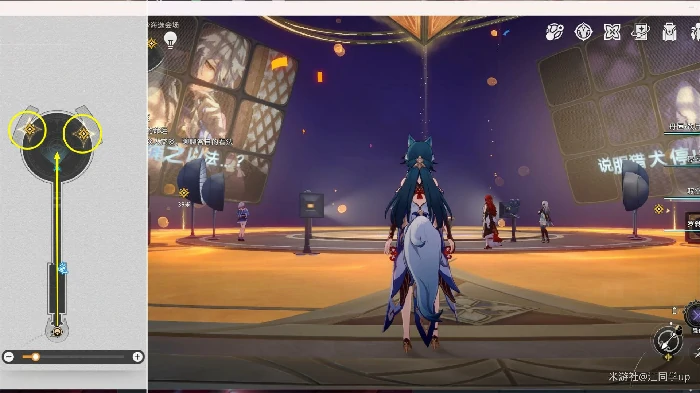 崩坏星穹铁道奔腾年代任务攻略,星穹铁道