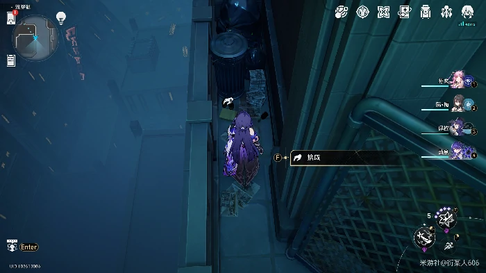 崩坏星穹铁道乌鸦之死怎么获得,星穹铁道
