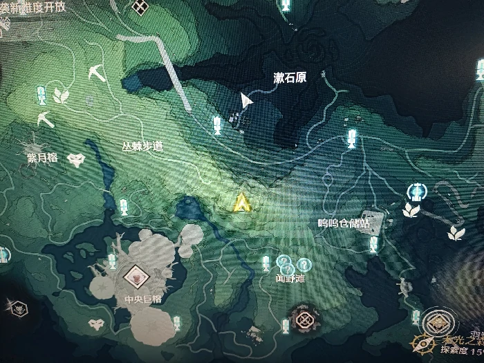 夜息香采集攻略,鸣潮