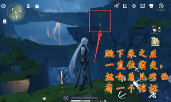 辉萤军势旁边锚点怎么开,鸣潮