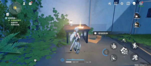 射击派对任务攻略,鸣潮