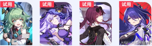 崩坏星穹铁道永恒黑洞攻略,星穹铁道