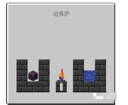 匠魂钴用什么挖,我的世界