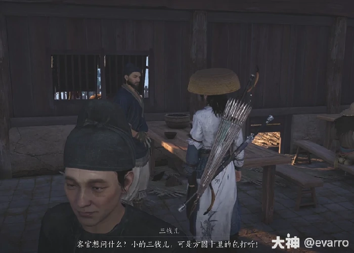 燕云十六声九流门拜师攻略,燕云十六声