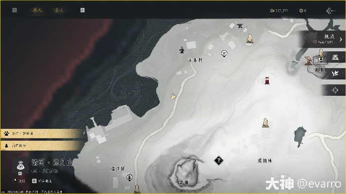 燕云十六声九流门拜师攻略,燕云十六声