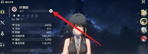 湮灭漂泊者怎么获得,鸣潮