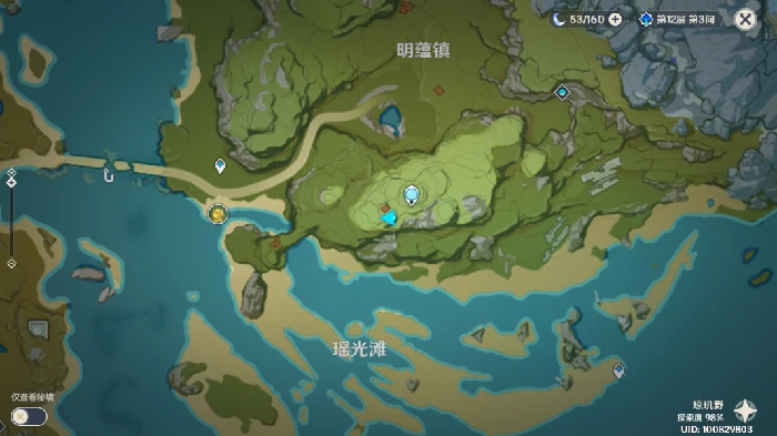 丹迪在哪些位置,原神