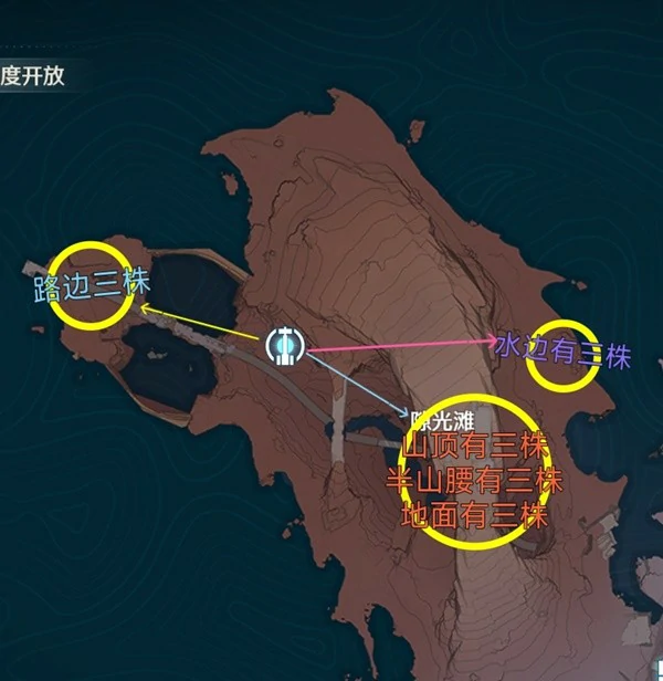 雀翎果位置,鸣潮