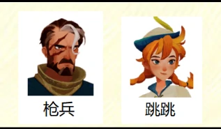 英雄心愿单如何选择
