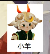 英雄心愿单如何选择