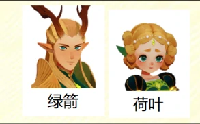 英雄心愿单如何选择
