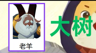 英雄心愿单如何选择