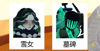 英雄心愿单如何选择