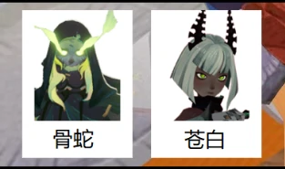 英雄心愿单如何选择