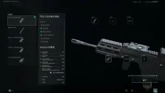 三角洲行动Vector配装攻略,三角洲行动