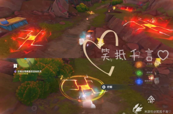 原神小小人儿快长大委托任务攻略,原神