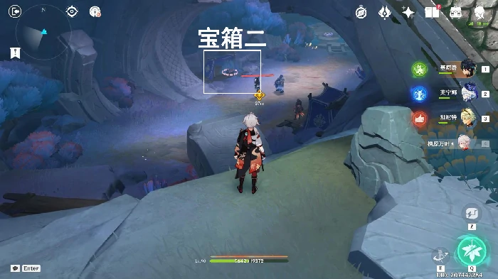原神秘源之下任务攻略,原神