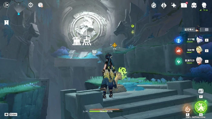 原神秘源之下任务攻略,原神