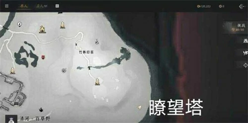 燕云十六声清河大侠任务攻略,燕云十六声