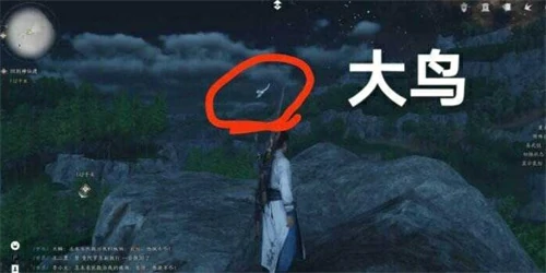 燕云十六声清河大侠任务攻略,燕云十六声