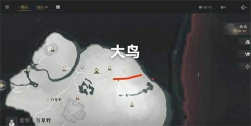 燕云十六声清河大侠任务攻略,燕云十六声